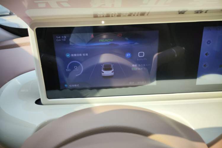 Used Wuling Bingo 2025 333 km Enjoyment Version