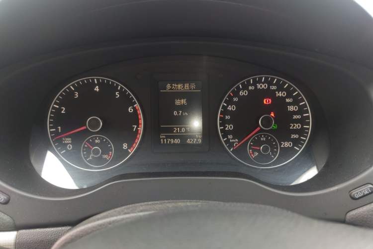 Used Volkswagen Sagitar 2012 1.4TSI Automatic Luxury Edition