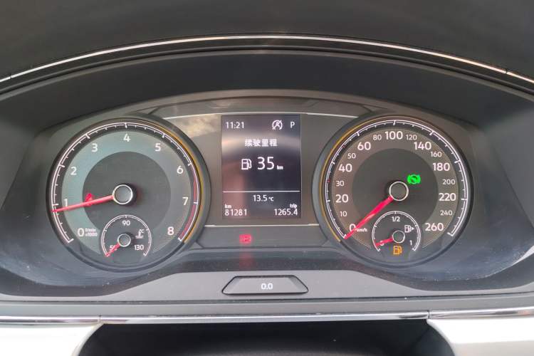 Used Volkswagen Lamando 2021 230TSI DSG Fashion Edition
