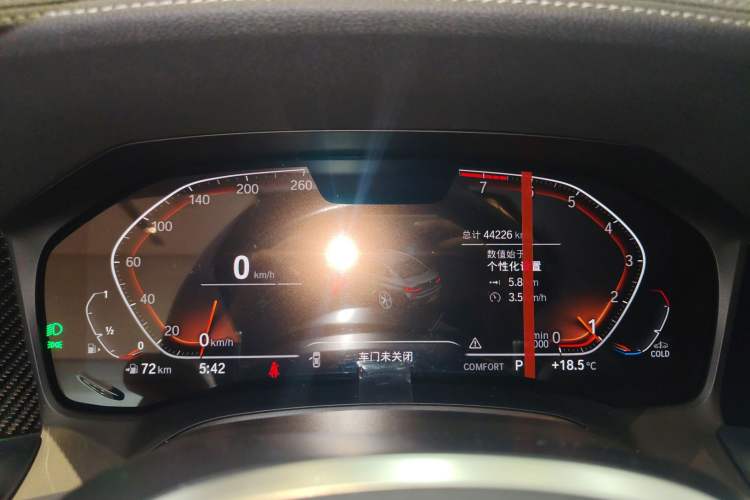 Used BMW 3 Series 2022 330i M Sport Night Edition
