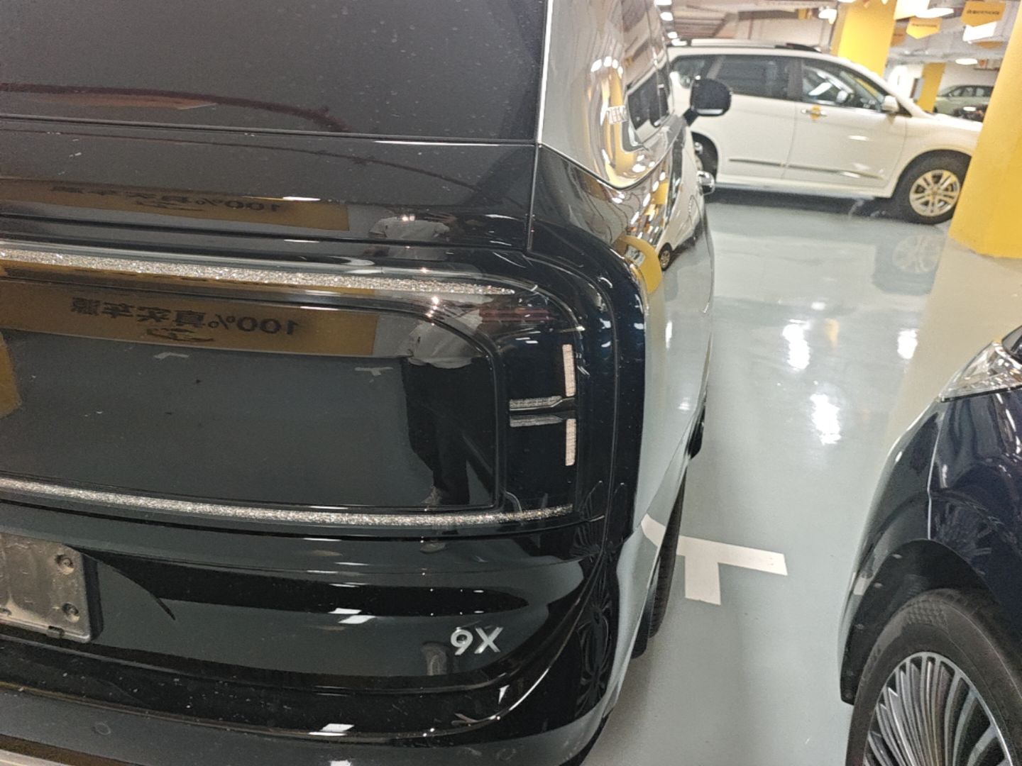 Zeekr 9X 2025 Max Edition — снимка 9