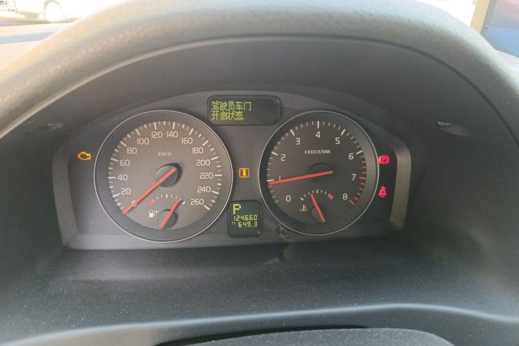 Used Volvo S40 2011 2.0L Automatic ZhiShang Edition