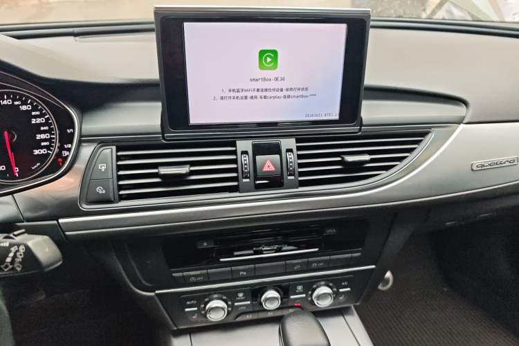 Used Audi A6 2017 3.0T allroad quattro
