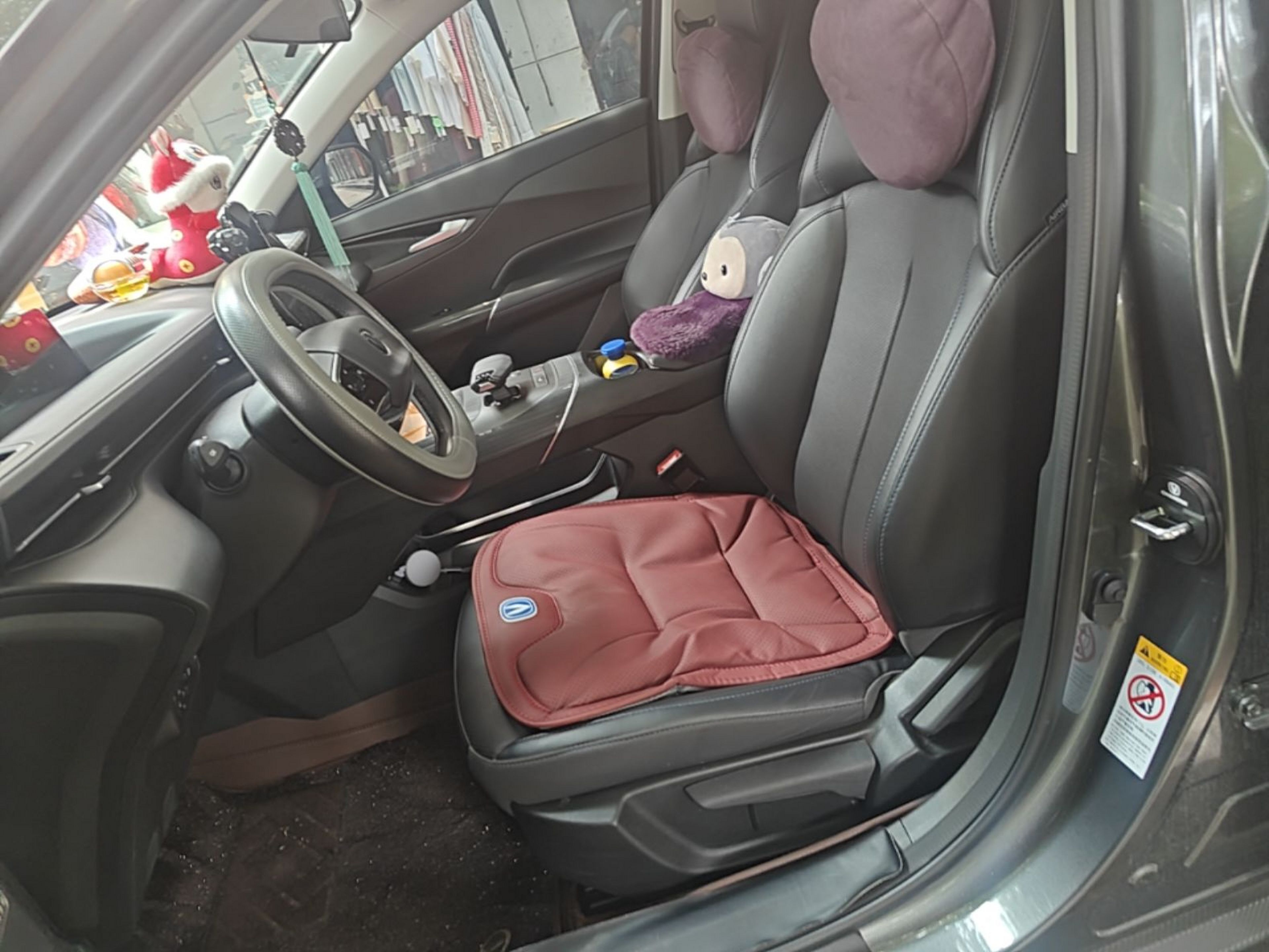 Front Interior