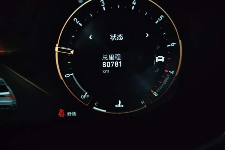 Used Lynk & Co 01 2021 2.0TD Two-Wheel-Drive Pro Trim
