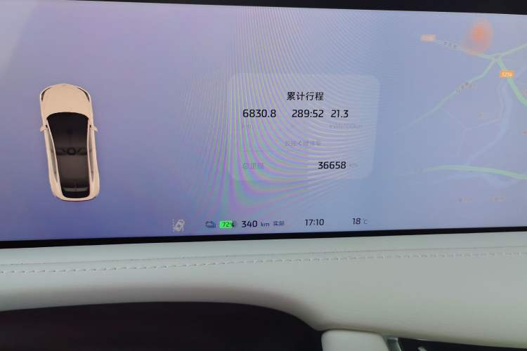 Used IM LS7 2023 100kWh Lux All-Wheel-Drive Version Odometer Close Up