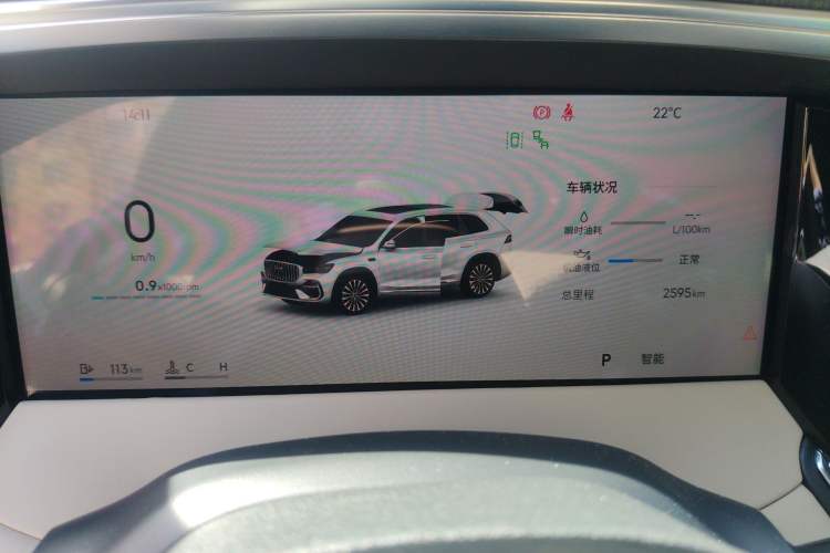 Used Geely Auto Monjaro L 2026 Model Oriental Yao 2.0TD Automatic Xiaohan Edition
