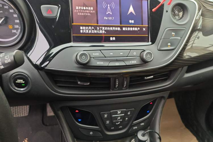 Used Buick Envision 2021 532T Two-Wheel-Drive Leading Version