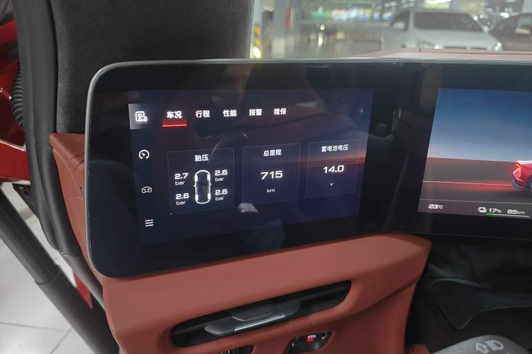 Used MG Cyberster 2024 501km Charming & Heartwarming Edition
