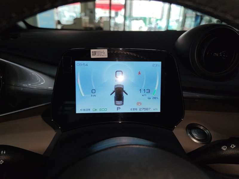 Used BYD Dolphin 2021 405 km Fashion Edition — 11