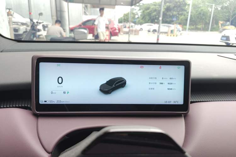 Used Nio ET5T 2024 75kWh Touring Instrument Cluster