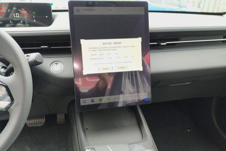 Used CHANGAN Eado 2025 Blue Whale 1.5T 500Bar Prestige Model
