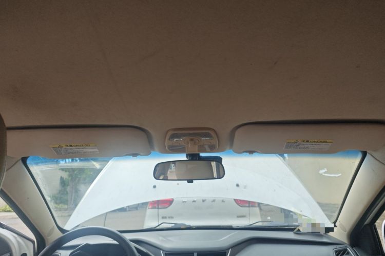 Used Chery Fengyun 2 2013 Hatchback 1.5L Manual Ruiyi Edition