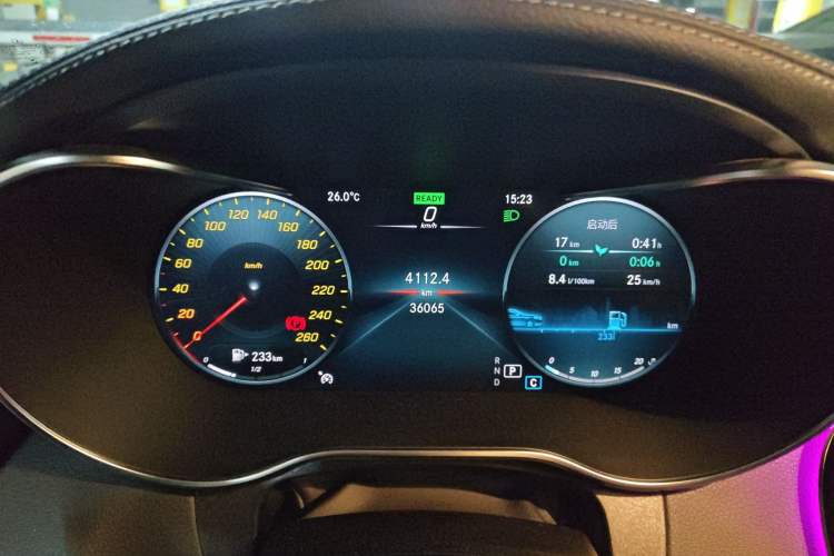 Used Mercedes-Benz C-Class 2021 C 260 Coupe
