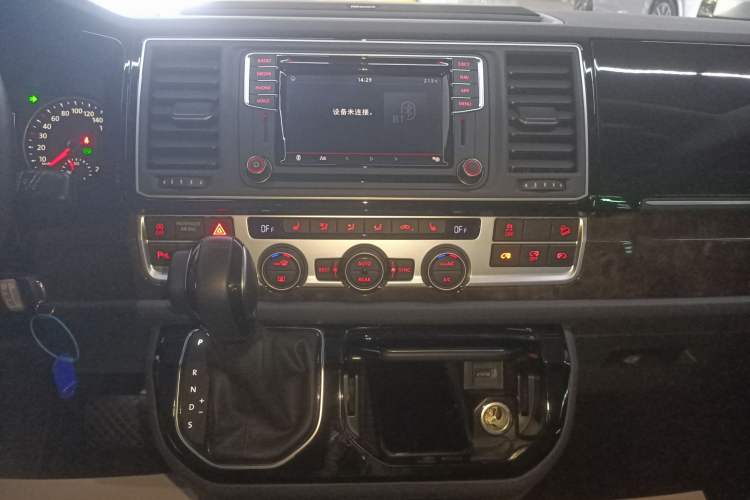 Used Volkswagen Multivan 2018 2.0 TSI 4x4 Explorer Edition 7-Seater
