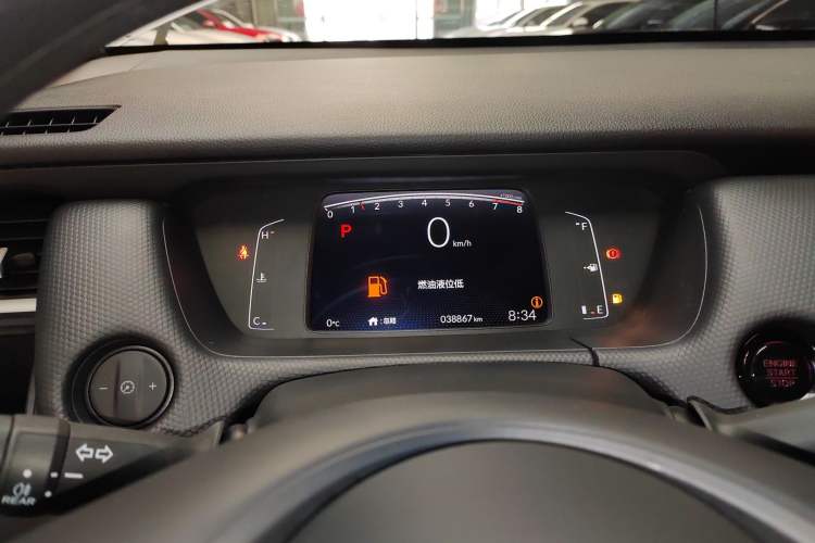 Used Honda Fit 2021 1.5L CVT Trendy Edition