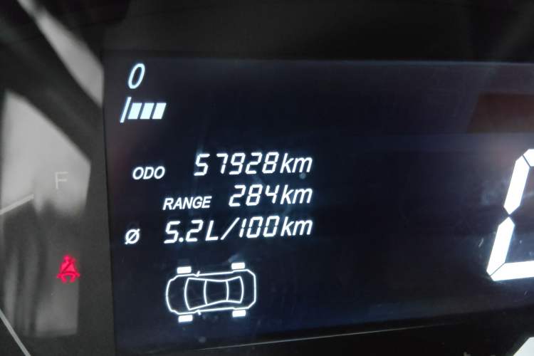 Used BAIC Changhe Wagon R 2018 1.4L Manual Comfort Version