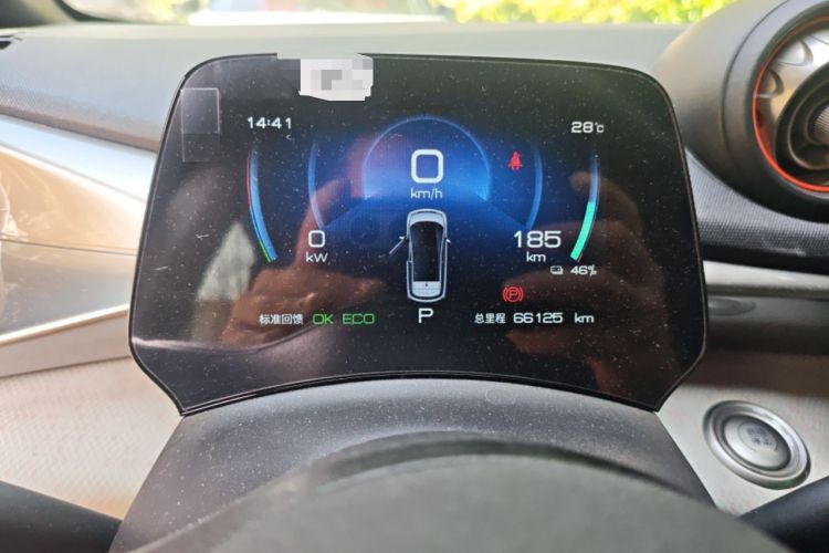 Used BYD Dolphin 2021 405 km Fashion Edition