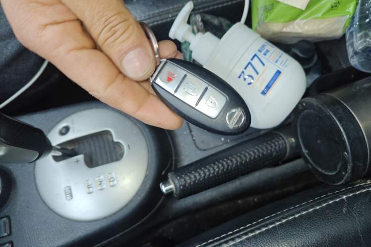 Used Nissan X-Trail 2010 2.5L CVT Flagship Edition 4WD Vehicle Key