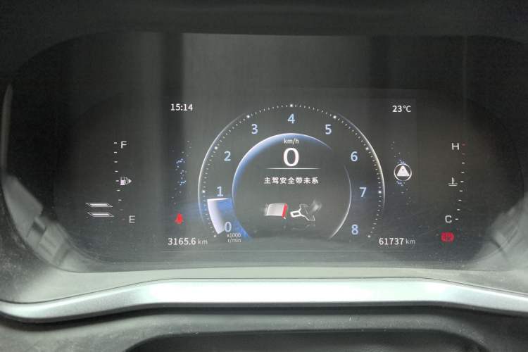 Used FORTHING T5L 2020 1.8T Manual Luxury 7-Seater China VI Standard
