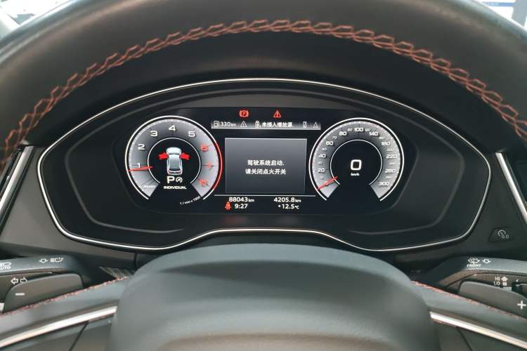 Used Audi Q5L 2021 40 TFSI Fashion Dynamic Model
