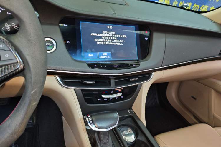 Used Cadillac CT6 2017 28T Fashion Edition
