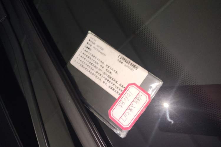 Used Xiaomi Auto SU7 2026 Model Standard Edition