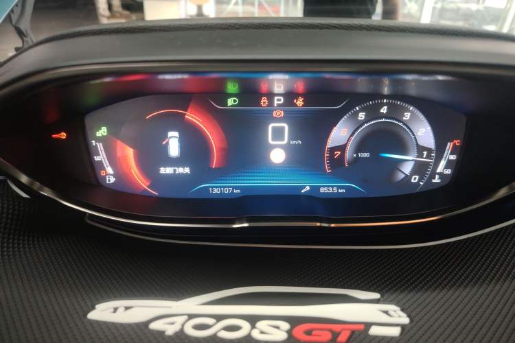 Used Peugeot 4008 2021 360THP Technology Edition