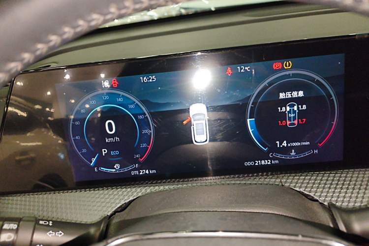 Used Changan CS75 PLUS 2023 2nd Generation 1.5T Automatic Elite Version