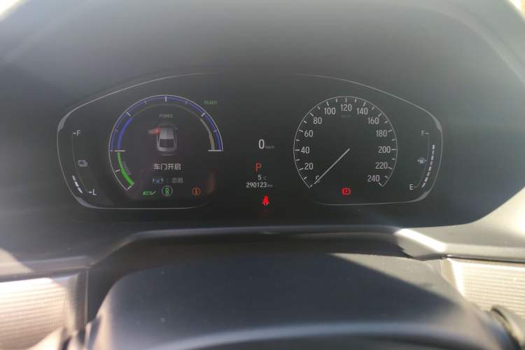 Used Honda Accord 2022 Xing·Hybrid 2.0L Xingling Version
