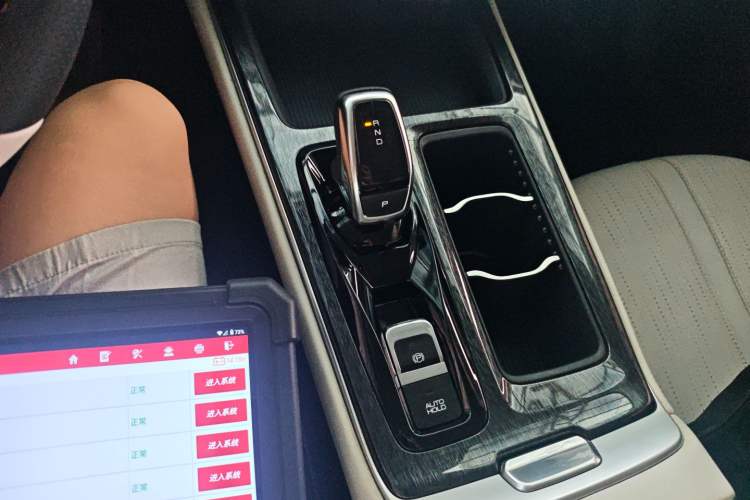 Used Dongfeng Aeolus Yixuan MAX 2023 1.5T Super Cool Trendy Dad Edition Gear Lever