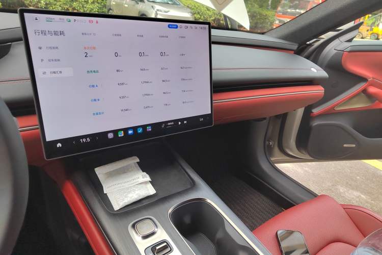 Used Xiaomi Auto SU7 2024 Rear-Drive Ultra-Long Range Advanced Pro-Level Intelligent Driving Version