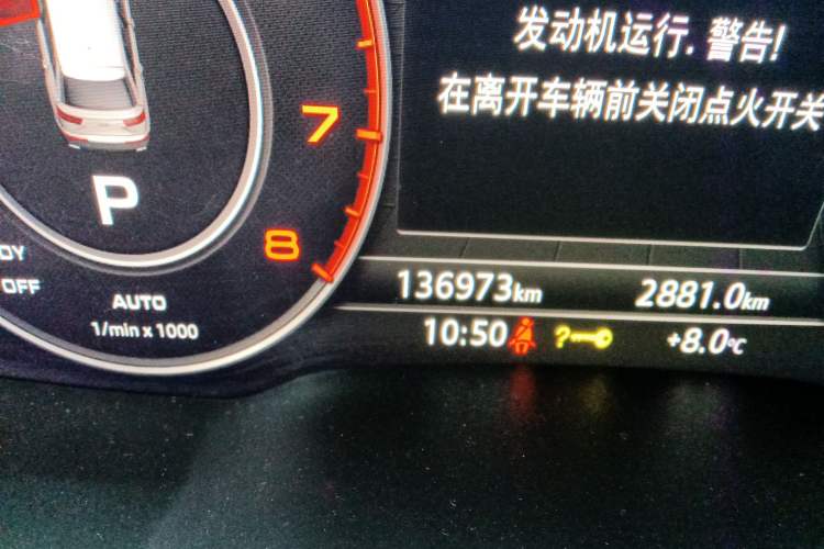 Used Audi Q7 2016 45 TFSI Technology Edition