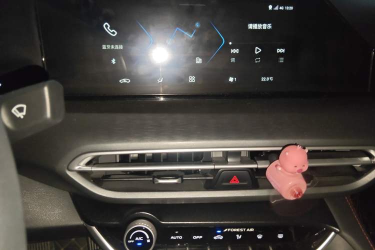 Used CHANGAN Eado 2021 PLUS Blue Whale NE 1.4T GDI DCT Prestige Model Audio And AC Panel