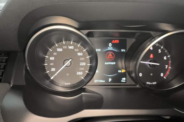 Used Land Rover Range Rover Evoque 2018 240 PS SE Smart Brilliance Edition