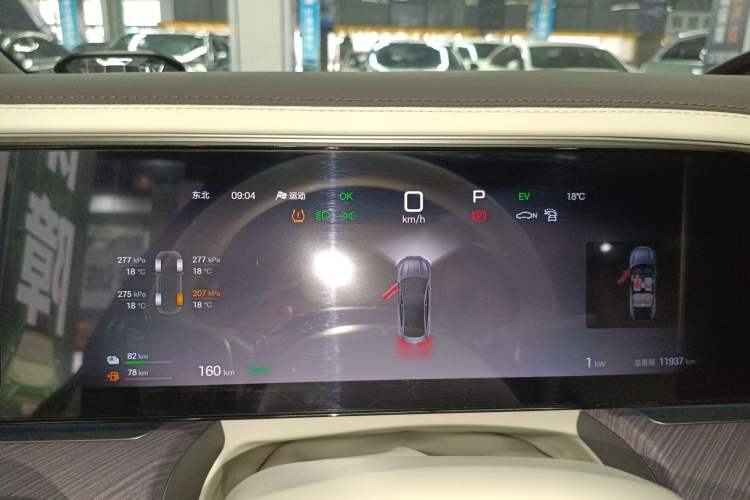 Used Denza Z9 2024 1100 km Four-Wheel Drive Max Version