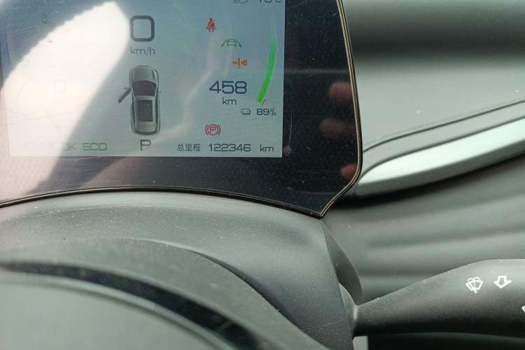 Used BYD Yuan PLUS 2024 Honor Edition 510KM Beyond Model
