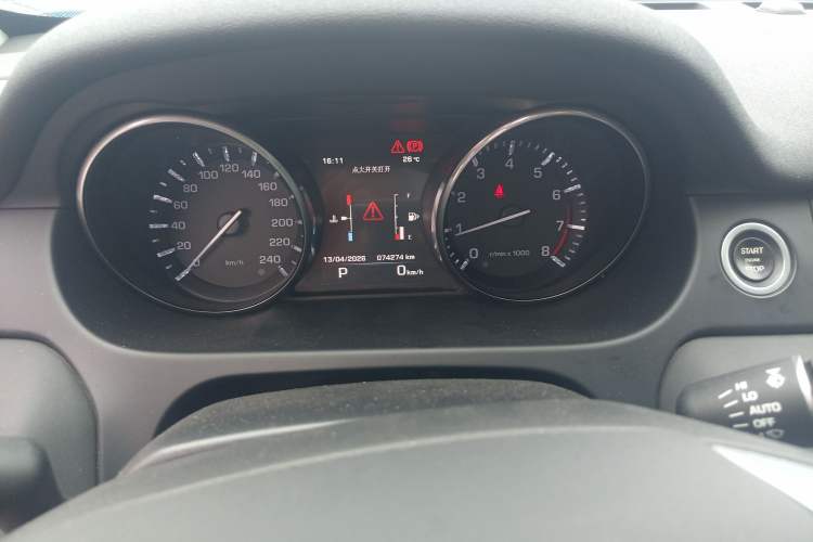 Used Land Rover Discovery Sport 2016 2.0T HSE Instrument Cluster