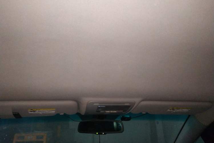 Used BYD S6 2014 2.0L Manual Luxury 5-Seater Headliner