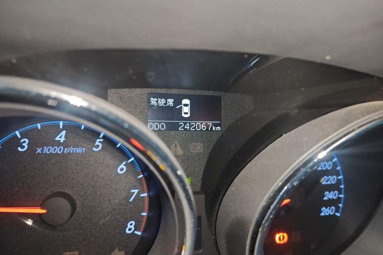 Used Toyota Reiz 2013 2.5S Elite Edition