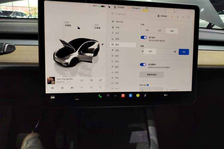 Used Tesla Model Y 2022 Long-Range All-Wheel-Drive Version