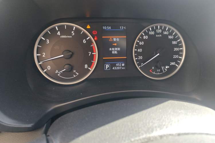 Used Nissan Sylphy 2020 1.6L XL CVT Enjoyment Edition
