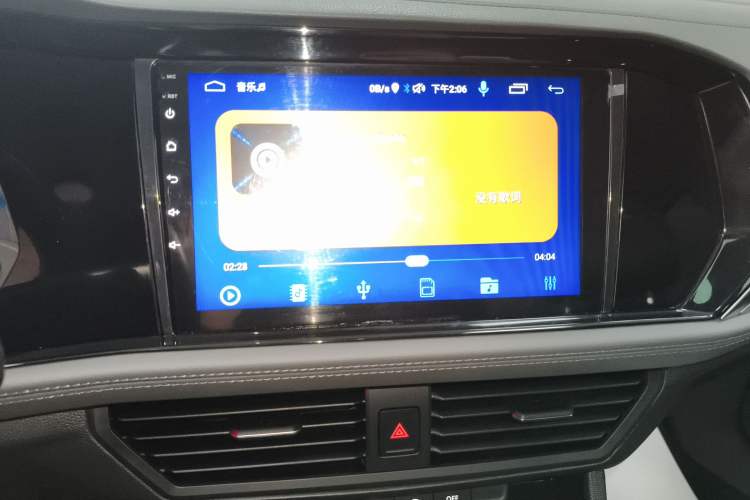 Used Volkswagen Sagitar 2020 280TSI DSG Comfort Version China VI Standard
