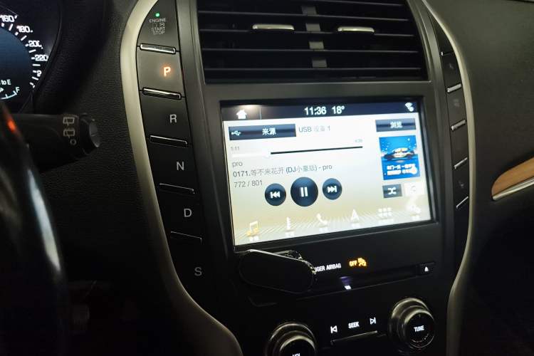 Used Lincoln MKC 2018 2.0T Four-Wheel Drive Zunya Edition