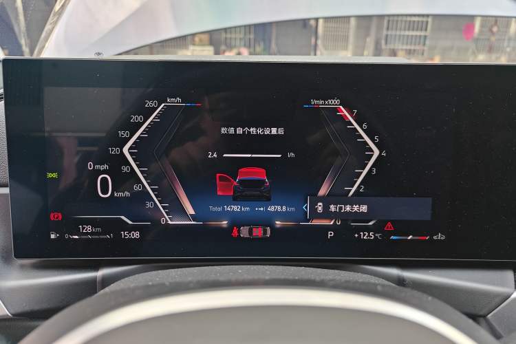 Used BMW 3 Series 2024 325i M Sport Night Edition Package