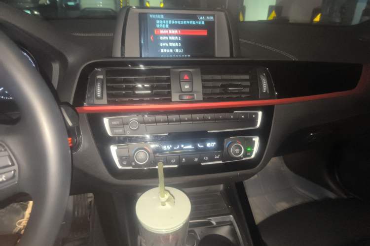 Used BMW 2 Series 2019 225i Convertible Coupe Sports Design Package Audio And AC Panel