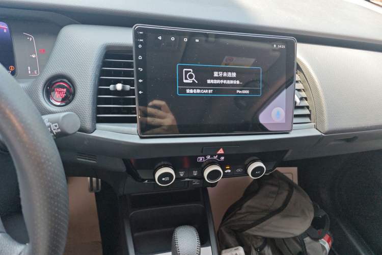 Used Honda Fit 2021 1.5L CVT Trendy Sports Edition Audio And AC Panel