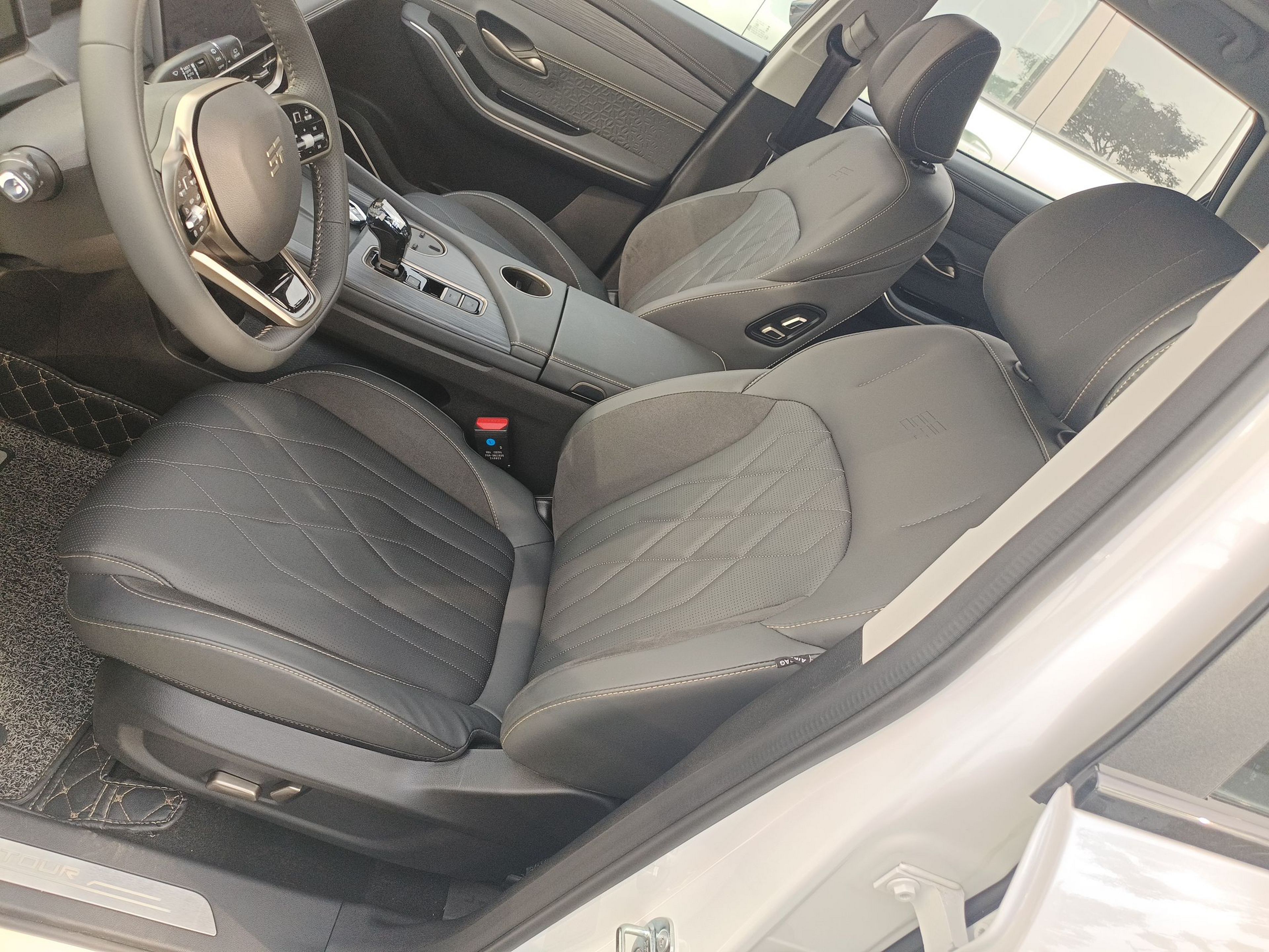 Front Interior