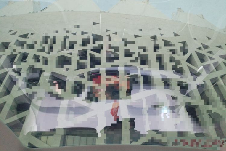 Used Bestune Yueyi 03 2025 445km Joyful Edition
