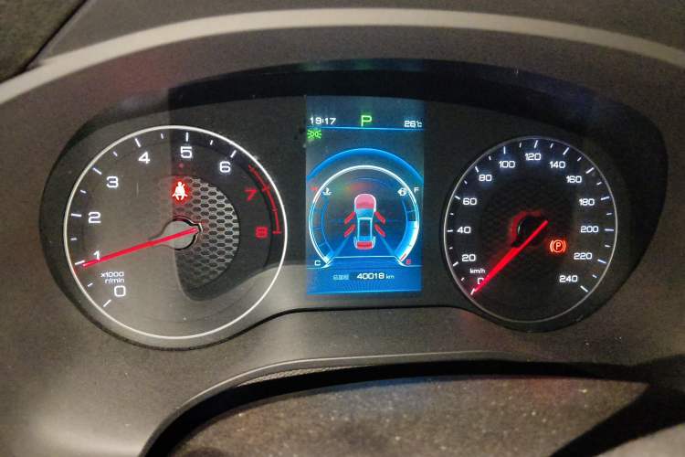 Used BYD Song 2019 1.5TI Automatic Smart Connect Dynamic Model Instrument Cluster
